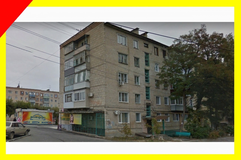Аптека Камышин Ленина