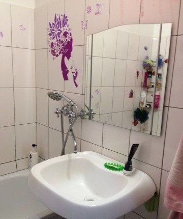 Сдается комната, в квартире есть все необходимое.