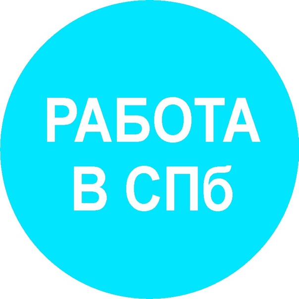 Курьер регистратор