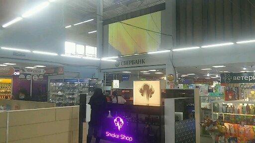 ПРОДАМ БИЗНЕС