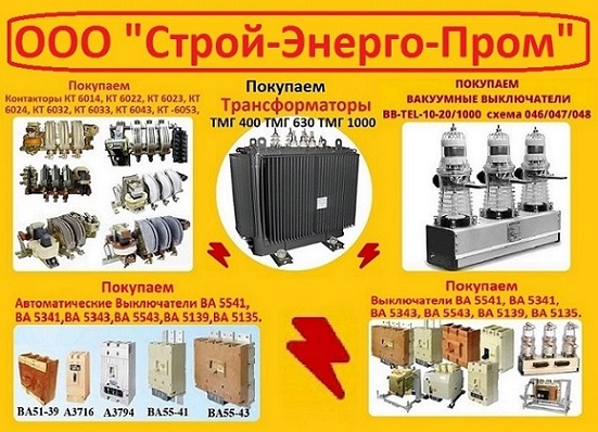     BBTEL-10-20   .    .