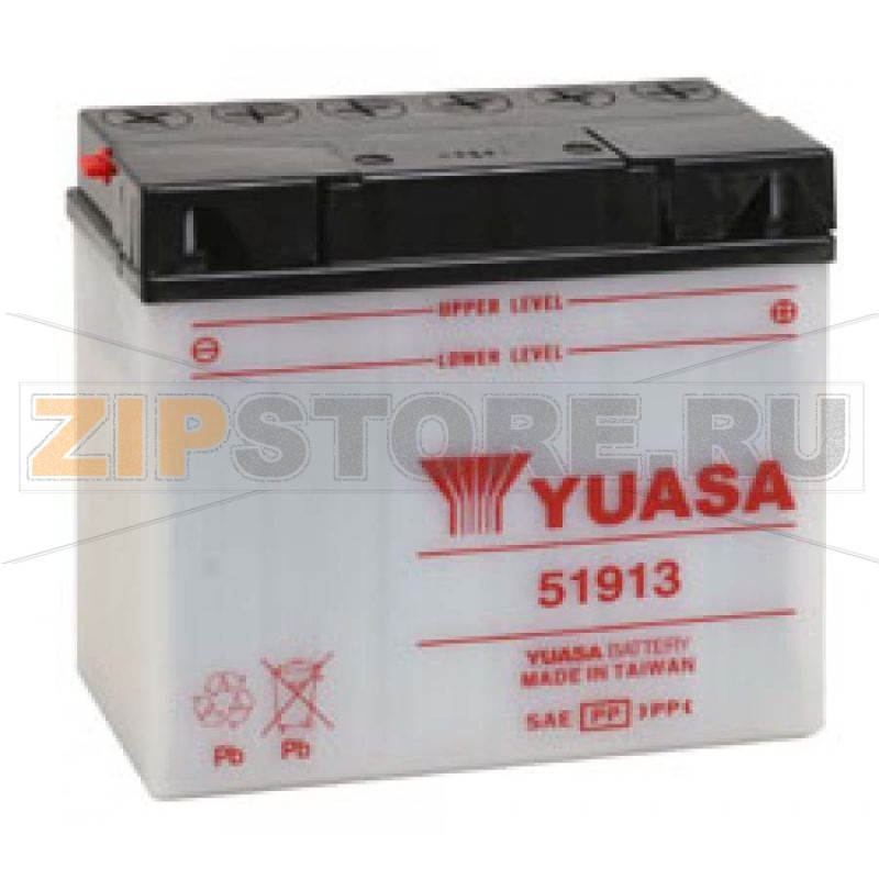 аккумуляторы Yuasa
