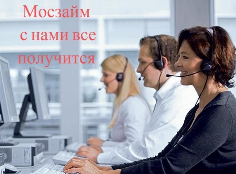  o  a 15  o  c oao o Moc