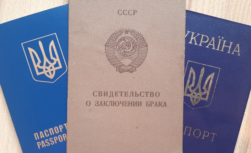 Нотариальный перевод с украинского