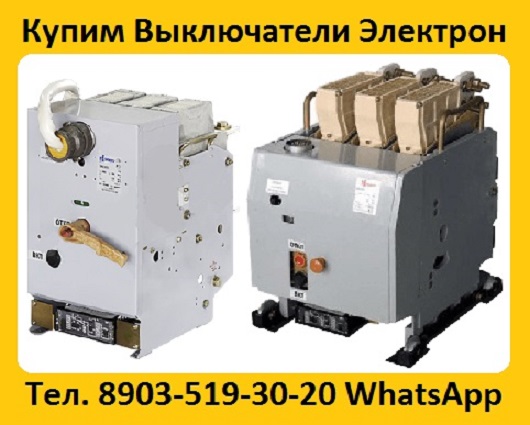  06-800,  16-1000,  25-1600,  40-2500, 