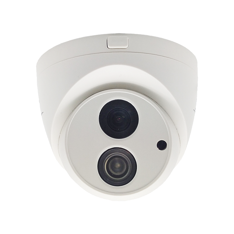 Продам видеокамеру ST-171 M IP HOME 2,8mm