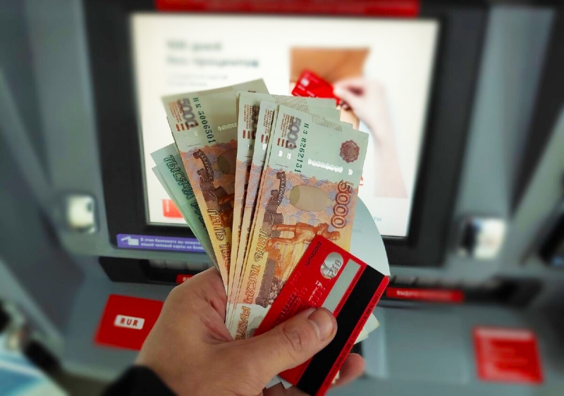 Наличные с кредитной карты альфа без комиссии