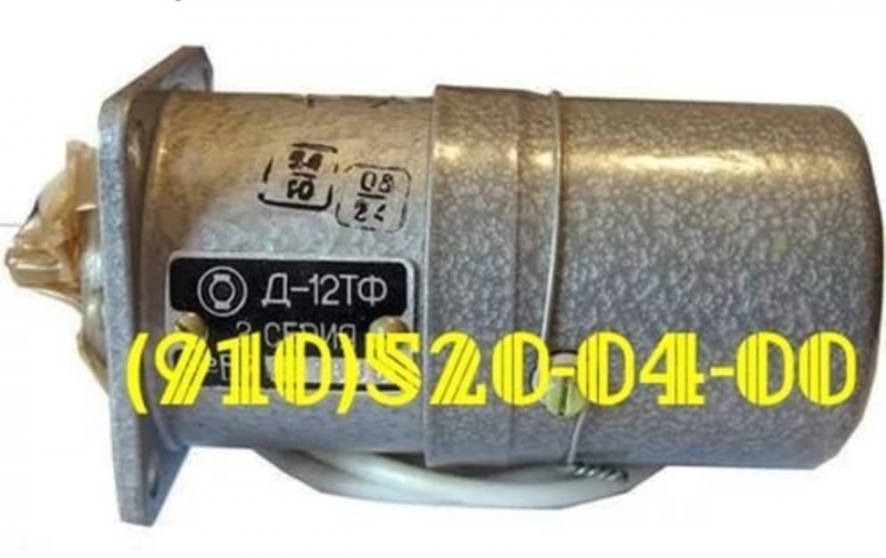 Продам механизм МПФ-2В, МПФ-6В, эл-двигатель Д-12Т