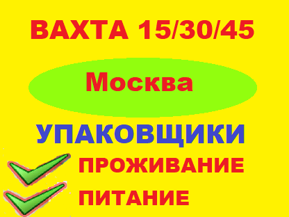   15   .    