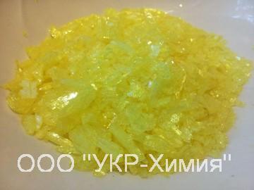 Фенилнитропропен
