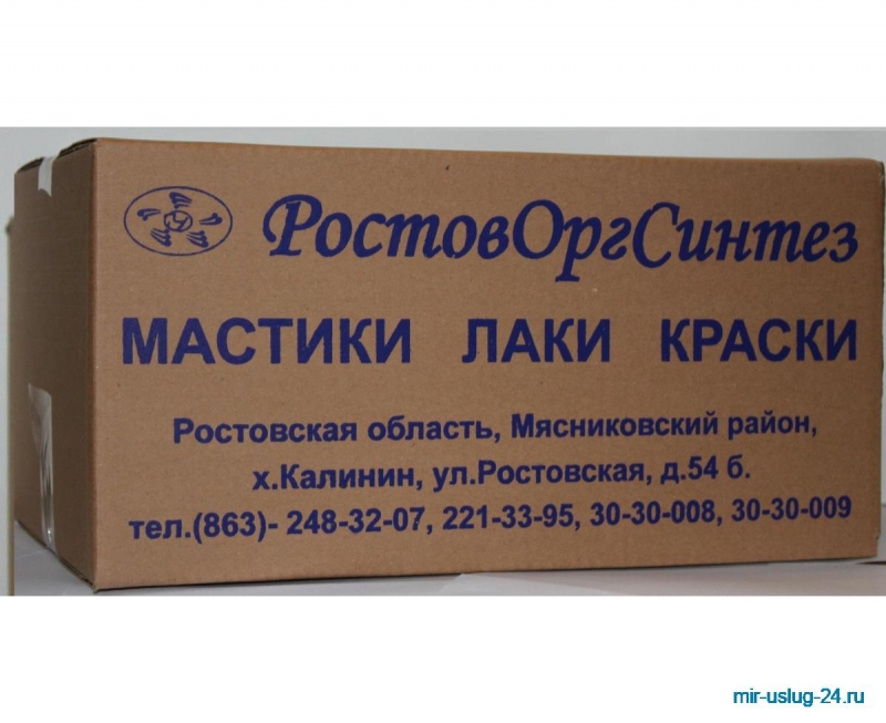 Мастика МБКГ-65, МБКГ-75, МБКГ-85 мастика битум-ная кровельная горячая