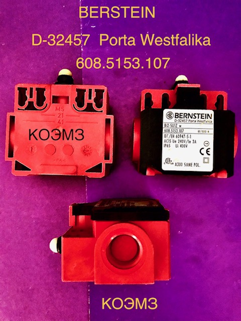 Концевой выключатель BERNSTEIN D-32457