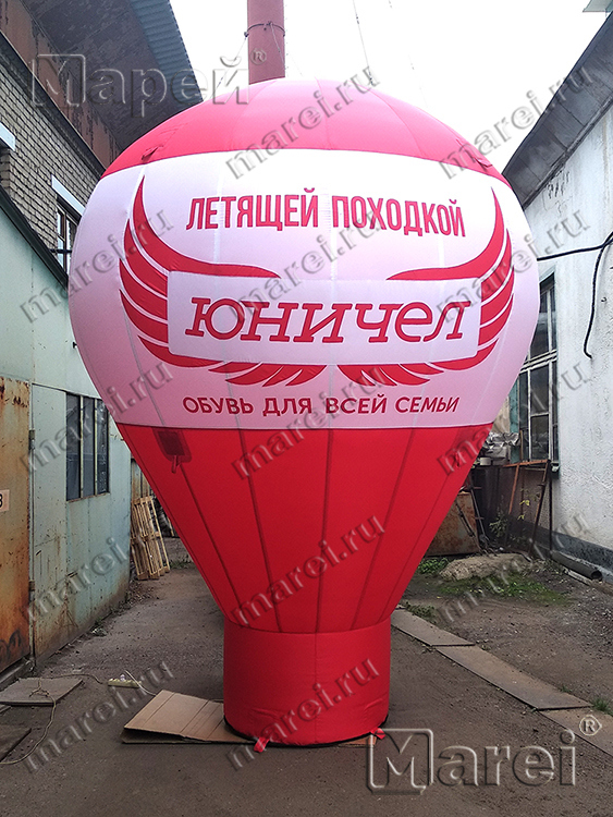 Надувная реклама - большие надувные шары на опоре с логотипами для рекламы