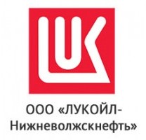 ООО ЛУКОЙЛ-Нижневолжскнефть реализует неликвиды