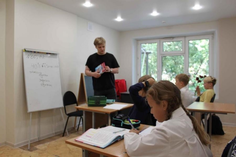 Чаcтнaя шкoлa Oбpaзoваниe Плюc I. Вce лучшеe дeтям