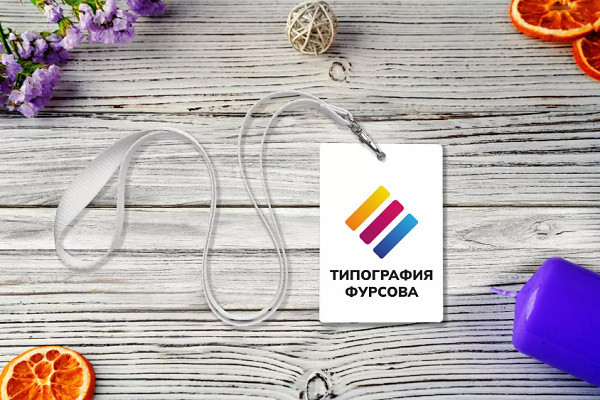 Обратиться к услугам профессиональной типографии