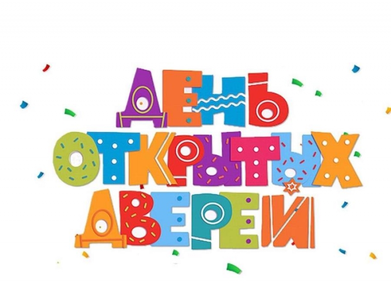  op epe 29 ap 2025 oa  11 co