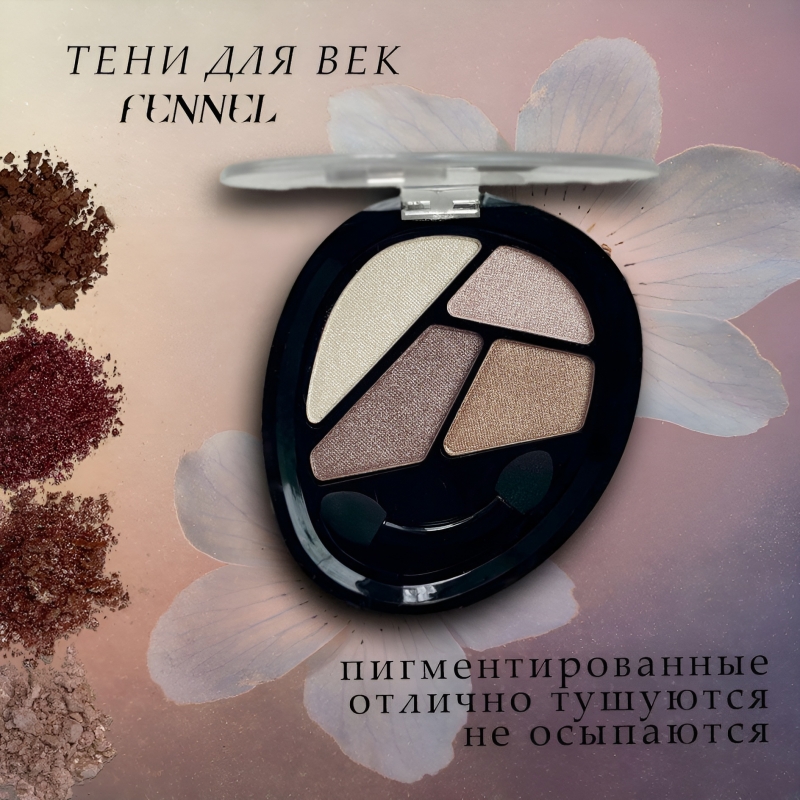 Косметика по оптовым ценам
