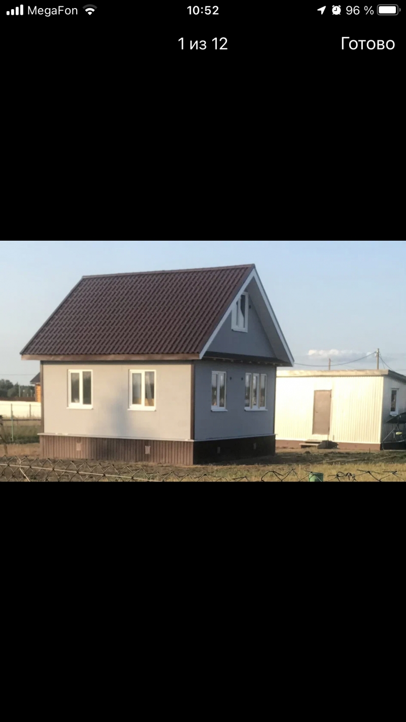 Продам дом ИЖС Сиверский Ленобласть