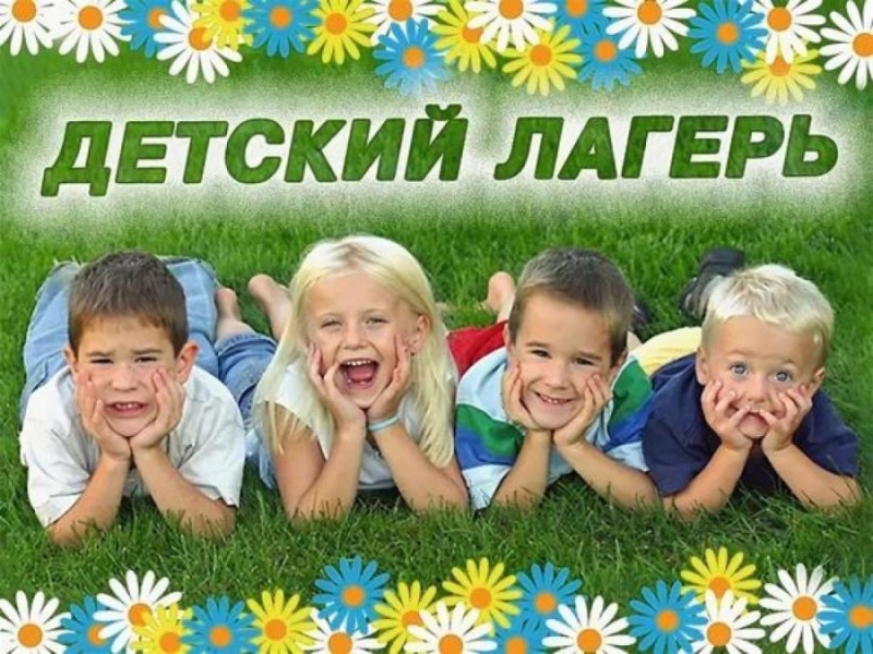 oco e ap Paa  opce