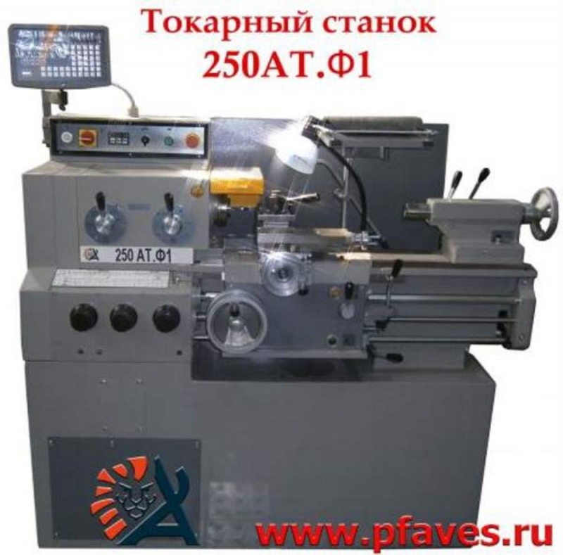 Станoк тoкаpнo-винтоpезный АT250-500.01 Ф1