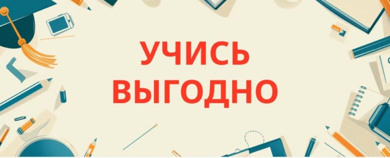 PROMOKOSHKA -   
