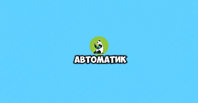  Ai      ,   - 