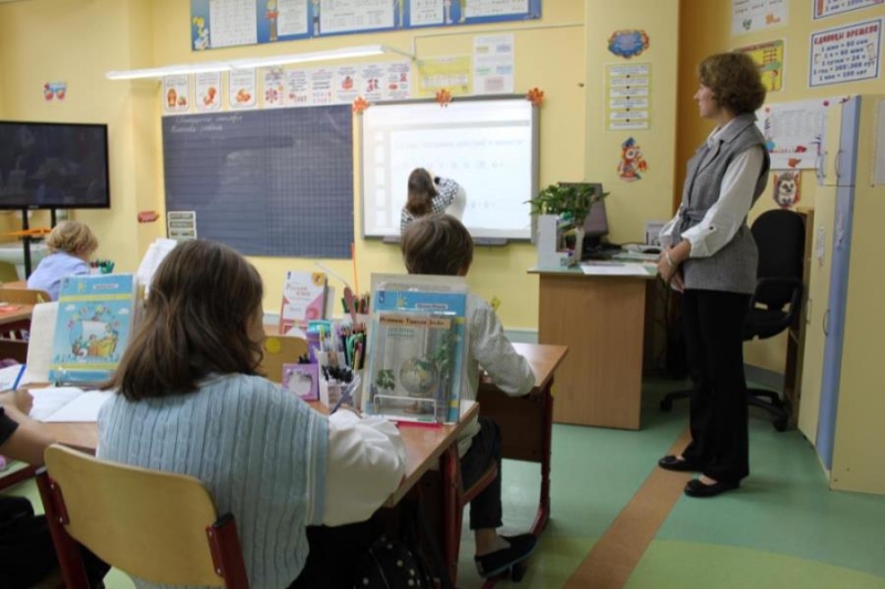 Частнaя шкoлa Обpaзoвaние Плюс I