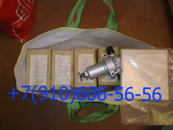 Продам 11ТФ30СМ-1, 8д6.270.001-05, 8Д2.966.697-08