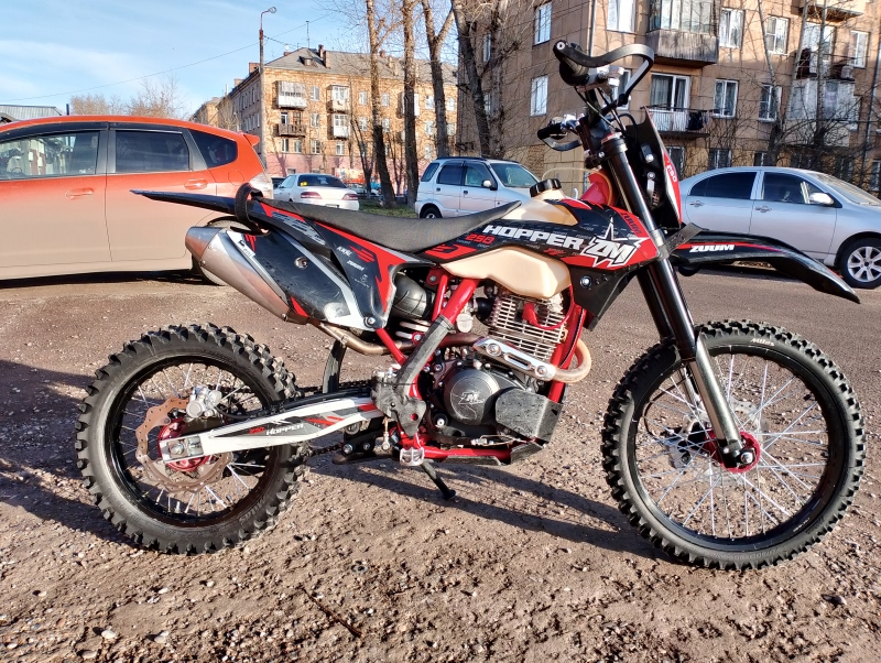 Zm zuum hopper s 250 1916