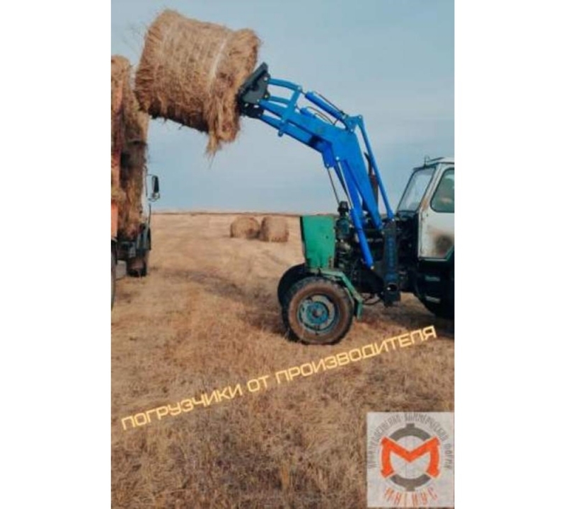 ce  -0,8 ypa  MT M -40