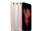 Купить 2 получить 1 бесплатно Apple iPhone 7 Plus