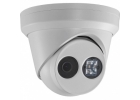 Продам видеокамеру DS-2CD2323G0-I 2.8mm