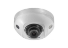 Продам видеокамеру DS-2CD2523G0-IS 2.8mm
