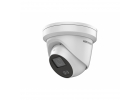 Продам видеокамеру DS-2CD2327G1-L 4mm