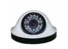 Продам видеокамеру SC-DL203F IR