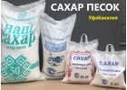 оптовая база