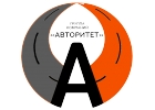 Автоперевозки по России и СНГ