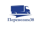 Грузоперевозки в Иркутске. Переезды