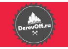 Спил деревьев в Чехове