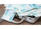 Срочная выдача кредита. Любые сложности решаем.