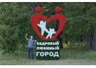 Топиар фигуры от производителя, доставка по миру