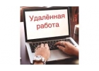 Менеджер по работе с клиентами интернет магазина