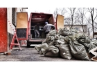 Вывоз и утилизация строительного мусора