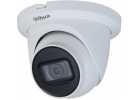Продам видеокамеру DH-IPC-HDW3441TMP-AS-0280B