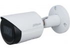 Продам видеокамеру DH-IPC-HDBW2230EP-S-0280B