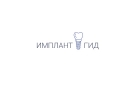 Имплант Гид - первый рейтинг московских стоматологий