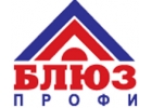 Купить пеноплекс в Саратове с доставкой - магазин Блюз