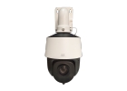 Продам видеокамеру ST - V 2635 PRO STARLIGHT 4,8 - 120mm