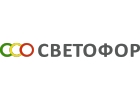 Автошкола в Казани Светофор